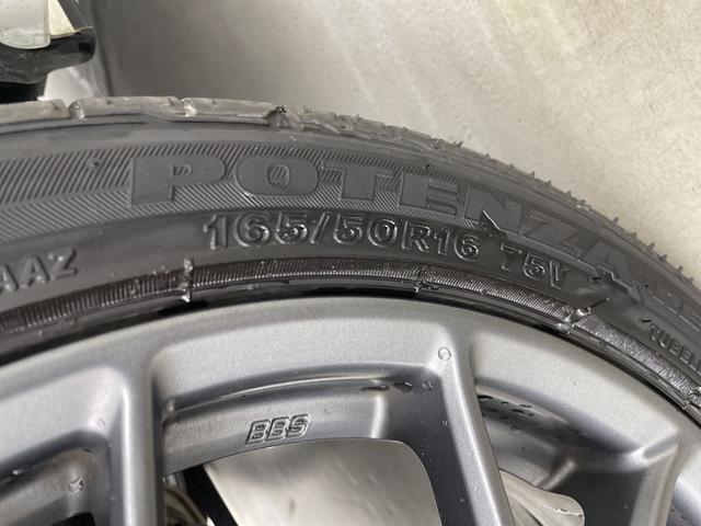 �w�b�h���C�g�E�z�C�[���E�t�����g�K���X�ȂǐF�X�ȕ����R�[�e�B���O�����p�ӂ��Ă���܂��I