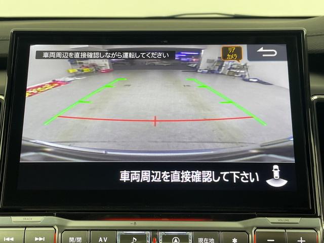 デリカＤ：５ シャモニー　登録済未使用車　社外１１インチナビ　全方位カメラ　ブラインドスポットモニター　アダプティブクルーズコントロール　衝突軽減ブレーキ　シートヒーター　ステアリングヒーター　パワーバックドア　パドルシフト（2枚目）