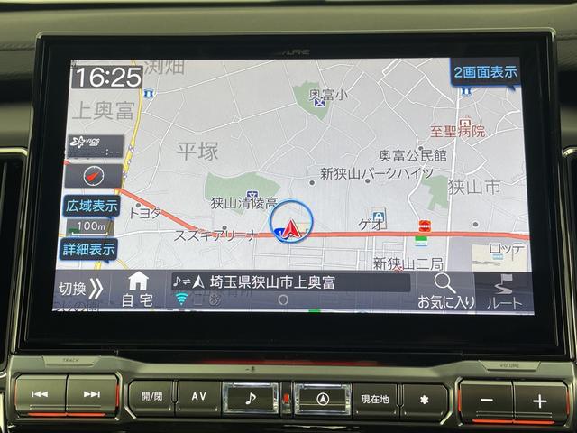 デリカＤ：５ シャモニー　登録済未使用車　社外１１インチナビ　全方位カメラ　ブラインドスポットモニター　アダプティブクルーズコントロール　衝突軽減ブレーキ　シートヒーター　ステアリングヒーター　パワーバックドア　パドルシフト（4枚目）