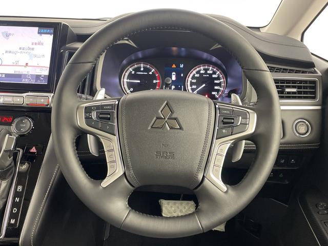 デリカＤ：５ シャモニー　登録済未使用車　社外１１インチナビ　全方位カメラ　ブラインドスポットモニター　アダプティブクルーズコントロール　衝突軽減ブレーキ　シートヒーター　ステアリングヒーター　パワーバックドア　パドルシフト（9枚目）