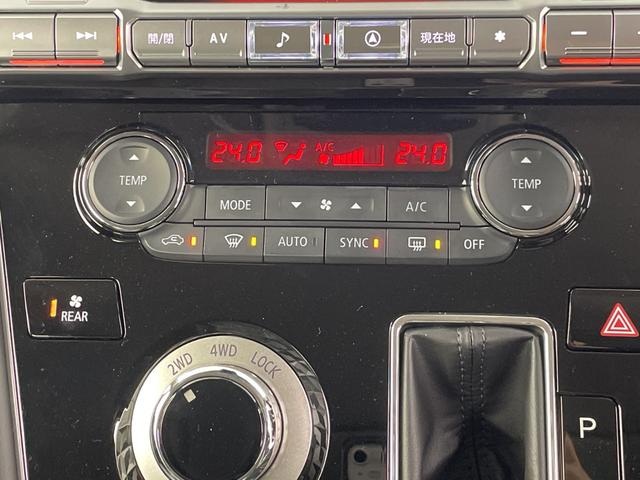 デリカＤ：５ シャモニー　登録済未使用車　社外１１インチナビ　全方位カメラ　ブラインドスポットモニター　アダプティブクルーズコントロール　衝突軽減ブレーキ　シートヒーター　ステアリングヒーター　パワーバックドア　パドルシフト（17枚目）