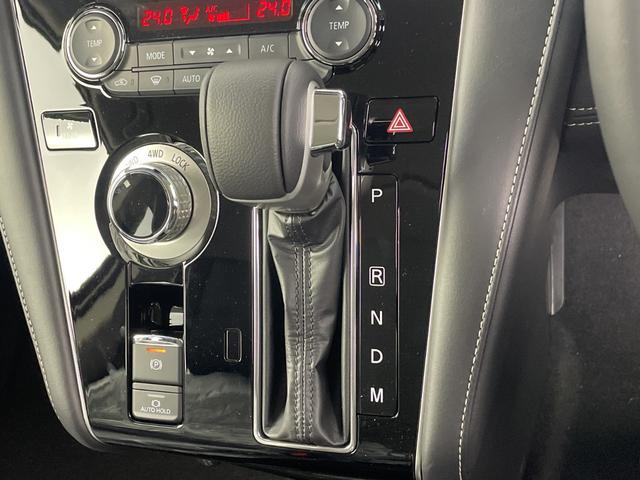 デリカＤ：５ シャモニー　登録済未使用車　社外１１インチナビ　全方位カメラ　ブラインドスポットモニター　アダプティブクルーズコントロール　衝突軽減ブレーキ　シートヒーター　ステアリングヒーター　パワーバックドア　パドルシフト（18枚目）