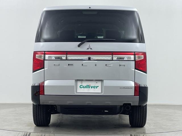 デリカＤ：５ シャモニー　登録済未使用車　社外１１インチナビ　全方位カメラ　ブラインドスポットモニター　アダプティブクルーズコントロール　衝突軽減ブレーキ　シートヒーター　ステアリングヒーター　パワーバックドア　パドルシフト（63枚目）