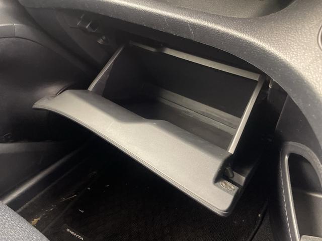 シエンタ Ｘ　純正ＳＤナビ　バックカメラ　地デジワンセグ　オートマチックハイビーム　衝突被害軽減ブレーキ　レーンキープアシスト　パワースライドドア　アイドリングストップ　ステアリングリモコン　純正フロアマット（24枚目）