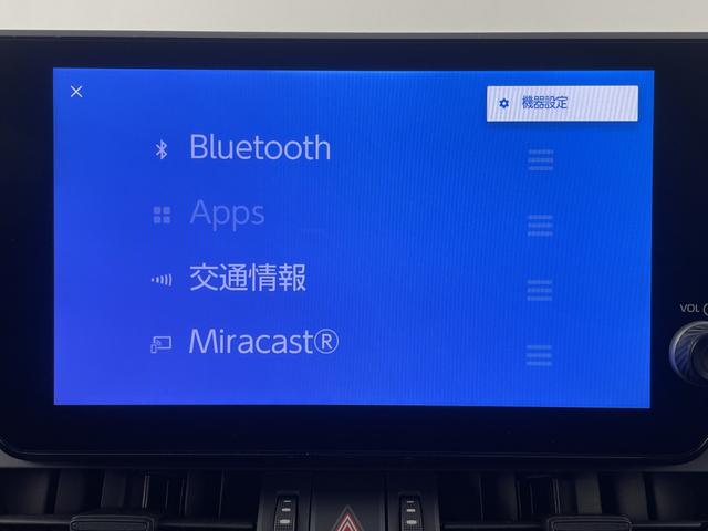 ＲＡＶ４ ハイブリッドアドベンチャー　オフロードパッケージＩＩ　全方位カメラ　純正ディスプレイオーディオ　ドライブレコーダー　ＥＴＣ２．０　ブラインドスポットモニター　アダプティブクルーズコントロール　衝突軽減ブレーキ　ＴＲＤマッドフラップ　パワーバックドア（10枚目）