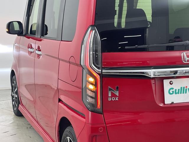 Ｎ－ＢＯＸカスタム Ｇ・Ｌホンダセンシング　ナビ　バックカメラ　ドライブレコーダー　ビルトインＥＴＣ　パワースライドドア　アダプティブクルーズコントロール　衝突軽減システム　レーンキープアシスト　純正１４インチアルミホイール　純正フロアマット（56枚目）