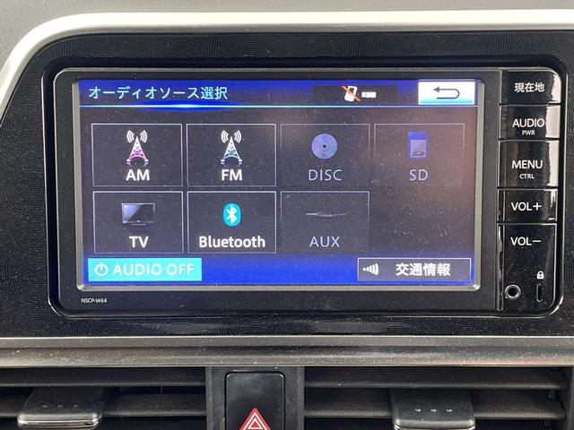 �K���X�R�[�e�B���O�A�i�r�Q�[�V�����A�d�s�b�ȂǁA���̑��̃p�[�c�̎��t�������ς���̂����k�������Ă���܂��I�I�N���}�̂��Ɖ��ł����C�����������I