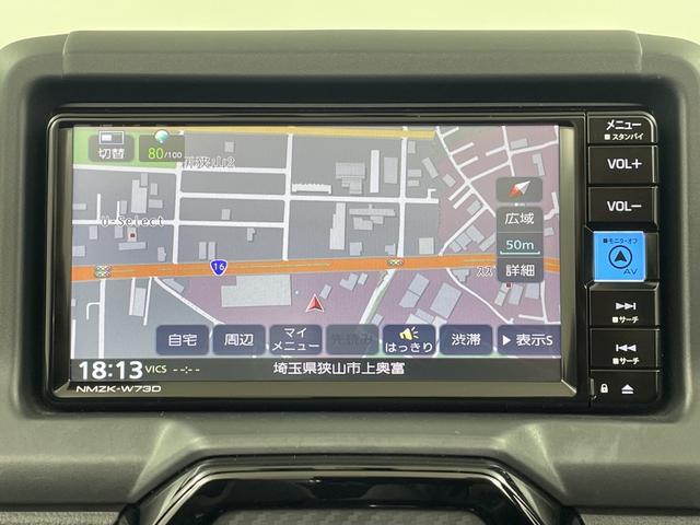 コペン GR スポーツ 純正ナビ バックカメラ ドライブレコーダー ETC シートヒーター BBS製アルミホイール 純正フロアマット アイドリングストップ LEDヘッドライト フォグランプ プッシュスタート スマートキー(4枚目)