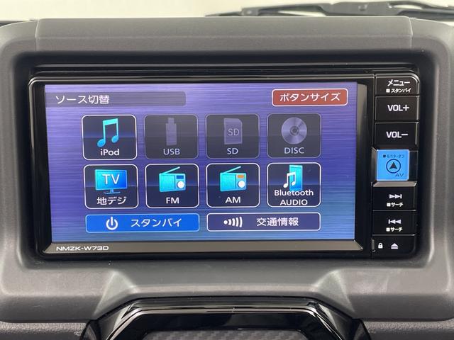 コペン GR スポーツ 純正ナビ バックカメラ ドライブレコーダー ETC シートヒーター BBS製アルミホイール 純正フロアマット アイドリングストップ LEDヘッドライト フォグランプ プッシュスタート スマートキー(9枚目)