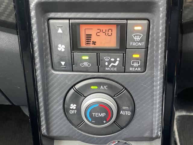 コペン GR スポーツ 純正ナビ バックカメラ ドライブレコーダー ETC シートヒーター BBS製アルミホイール 純正フロアマット アイドリングストップ LEDヘッドライト フォグランプ プッシュスタート スマートキー(15枚目)