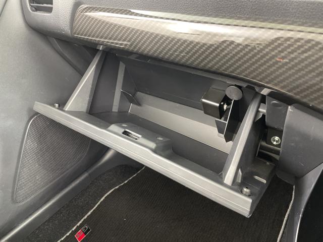 コペン GR スポーツ 純正ナビ バックカメラ ドライブレコーダー ETC シートヒーター BBS製アルミホイール 純正フロアマット アイドリングストップ LEDヘッドライト フォグランプ プッシュスタート スマートキー(26枚目)