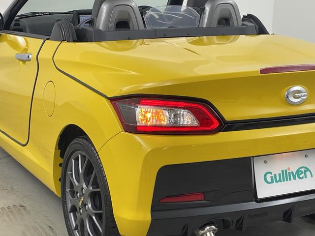 コペン GR スポーツ 純正ナビ バックカメラ ドライブレコーダー ETC シートヒーター BBS製アルミホイール 純正フロアマット アイドリングストップ LEDヘッドライト フォグランプ プッシュスタート スマートキー(52枚目)