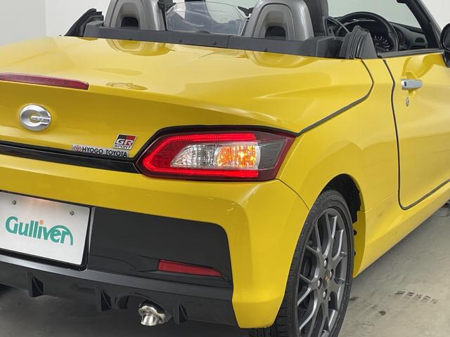 コペン GR スポーツ 純正ナビ バックカメラ ドライブレコーダー ETC シートヒーター BBS製アルミホイール 純正フロアマット アイドリングストップ LEDヘッドライト フォグランプ プッシュスタート スマートキー(53枚目)