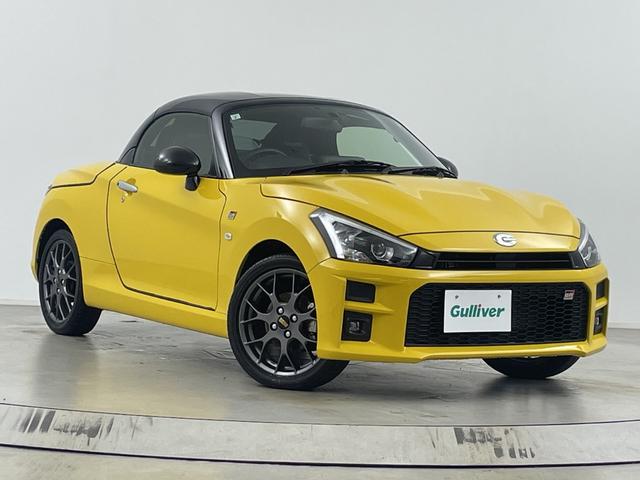 コペン GR スポーツ 純正ナビ バックカメラ ドライブレコーダー ETC シートヒーター BBS製アルミホイール 純正フロアマット アイドリングストップ LEDヘッドライト フォグランプ プッシュスタート スマートキー(60枚目)