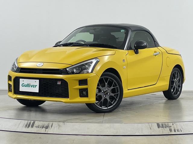 コペン GR スポーツ 純正ナビ バックカメラ ドライブレコーダー ETC シートヒーター BBS製アルミホイール 純正フロアマット アイドリングストップ LEDヘッドライト フォグランプ プッシュスタート スマートキー(61枚目)