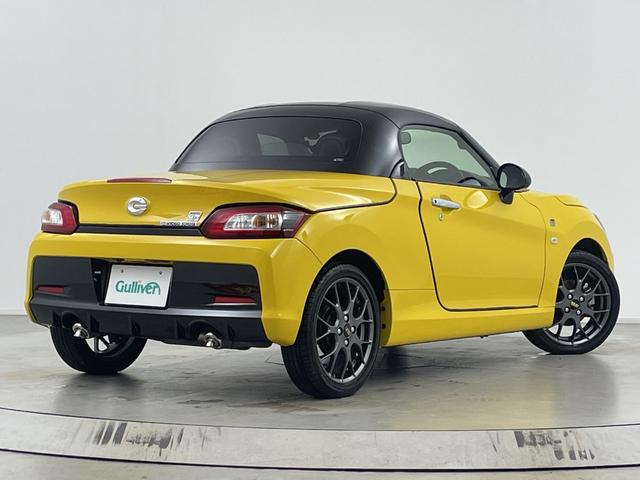 コペン GR スポーツ 純正ナビ バックカメラ ドライブレコーダー ETC シートヒーター BBS製アルミホイール 純正フロアマット アイドリングストップ LEDヘッドライト フォグランプ プッシュスタート スマートキー(62枚目)