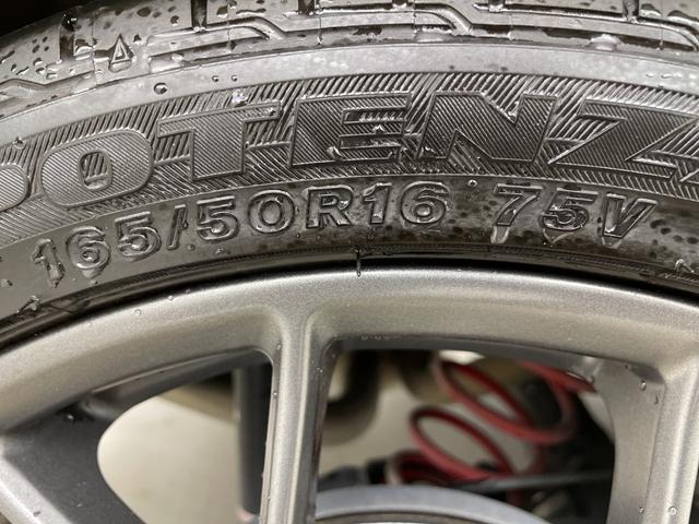 コペン GR スポーツ 純正ナビ バックカメラ ドライブレコーダー ETC シートヒーター BBS製アルミホイール 純正フロアマット アイドリングストップ LEDヘッドライト フォグランプ プッシュスタート スマートキー(71枚目)