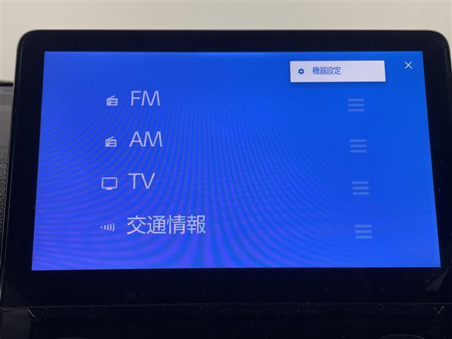 シエンタ ハイブリッドＺ　純正ディスプレイオーディオ　全方位カメラ　ブラインドスポットモニター　ＥＴＣ２．０　アダプティブクルーズコントロール　オートマチックハイビーム　衝突軽減ブレーキ　両側電動　ドライブモードセレクト（7枚目）