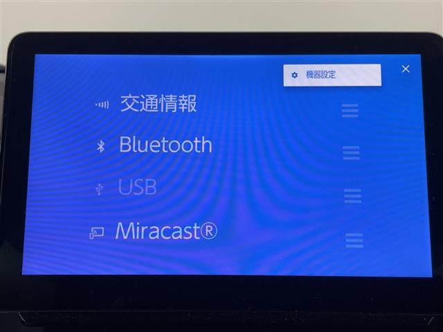 シエンタ ハイブリッドＺ　純正ディスプレイオーディオ　全方位カメラ　ブラインドスポットモニター　ＥＴＣ２．０　アダプティブクルーズコントロール　オートマチックハイビーム　衝突軽減ブレーキ　両側電動　ドライブモードセレクト（8枚目）