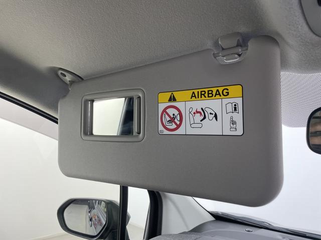 シエンタ ハイブリッドＺ　純正ディスプレイオーディオ　全方位カメラ　ブラインドスポットモニター　ＥＴＣ２．０　アダプティブクルーズコントロール　オートマチックハイビーム　衝突軽減ブレーキ　両側電動　ドライブモードセレクト（22枚目）