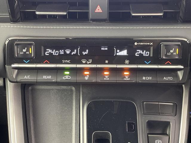 ノア Ｓ－Ｚ　純正ディスプレイオーディオ　バックカメラ　ドライブレコーダー　ＥＴＣ２．０　ＨＤＭＩ　ＣＤ／ＤＶＤキット　電動リアゲート　アダプティブクルーズコントロール　衝突軽減ブレーキ　シートヒーター　オットマン（16枚目）