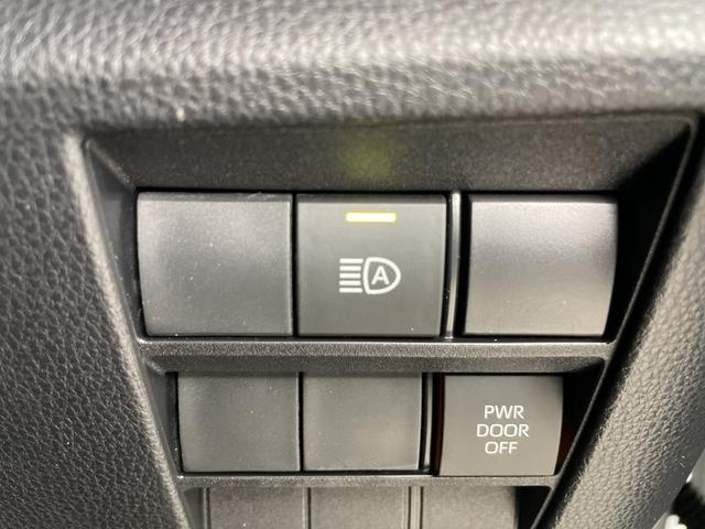 ノア Ｓ－Ｚ　純正ディスプレイオーディオ　バックカメラ　ドライブレコーダー　ＥＴＣ２．０　ＨＤＭＩ　ＣＤ／ＤＶＤキット　電動リアゲート　アダプティブクルーズコントロール　衝突軽減ブレーキ　シートヒーター　オットマン（20枚目）