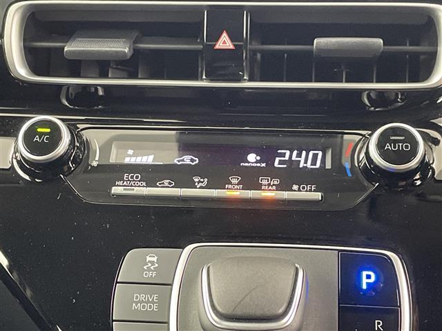 アクア Ｇ　純正ディスプレイオーディオ　バックカメラ　ＡＣ１００Ｖ　ビルトインＥＴＣ　アダプティブクルーズコントロール　レーンキープアシスト　オートマティックハイビーム　衝突軽減システム　純正フロアマット（13枚目）