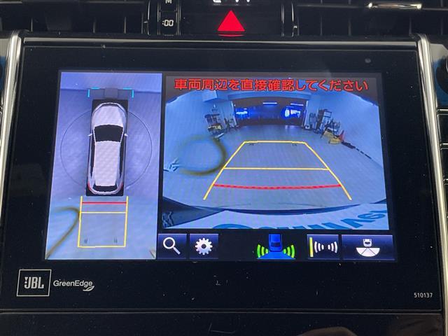 ハリアー プレミアム　アドバンスドパッケージ　サンルーフ　ＪＢＬサウンド　全方位カメラ　純正ナビ　ＥＴＣ２．０　電動リアゲート　前席シートヒーター　前席パワーシート　レーンキープアシスト　クルーズコントロール　衝突軽減ブレーキ　ＬＥＤ　フォグ（3枚目）