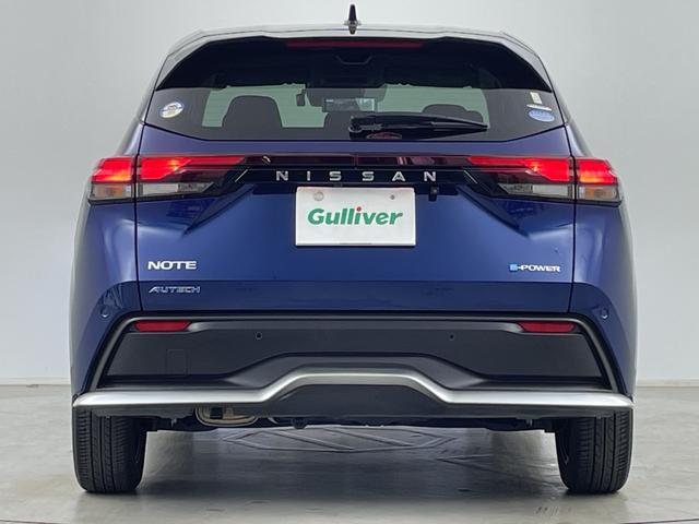 ノート オーテック　純正ディスプレイオーディオ　全方位カメラ　ブラインドスポットモニター　デジタルインナーミラー　ドライブレコーダー　ワイヤレス充電器　ビルトインＥＴＣ２．０　プロパイロット　オートマティックハイビーム（63枚目）