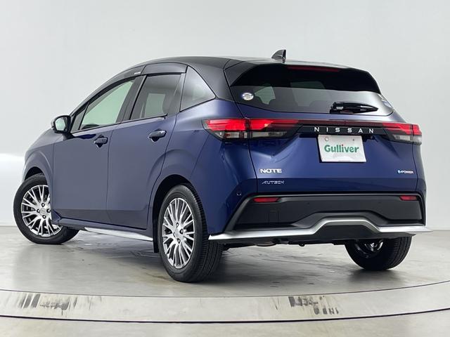 ノート オーテック　純正ディスプレイオーディオ　全方位カメラ　ブラインドスポットモニター　デジタルインナーミラー　ドライブレコーダー　ワイヤレス充電器　ビルトインＥＴＣ２．０　プロパイロット　オートマティックハイビーム（69枚目）