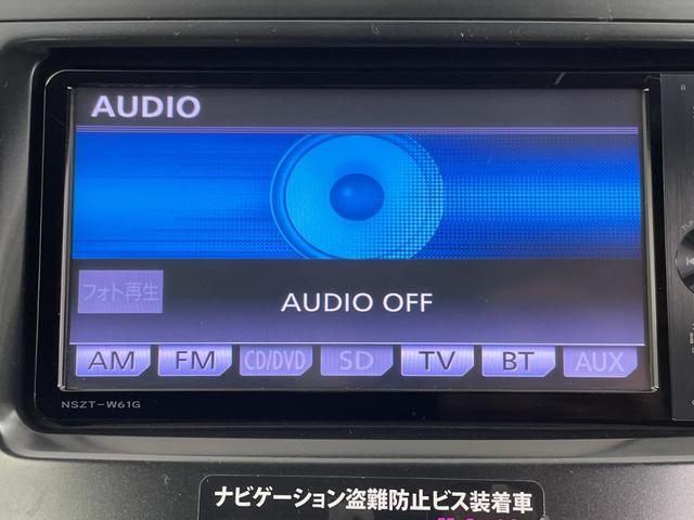 �K���X�R�[�e�B���O�A�i�r�Q�[�V�����A�d�s�b�ȂǁA���̑��̃p�[�c�̎��t�������ς���̂����k�������Ă���܂��I�I�N���}�̂��Ɖ��ł����C�����������I