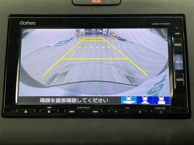 ���̓x�̓K���o�[�̍݌ɂ����������܂��āA�L��������܂��B