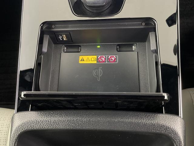 ｂＺ４Ｘ Ｚ　ＪＢＬプレミアムサウンド　純正ナビ　パノラミックビューモニター　フルセグＴＶ　デジタルインナーミラー　ワイヤレス充電　ＢＳＭ　パワーシート　温冷シート　前後ドライブレコーダー　ビルトインＥＴＣ２．０（4枚目）