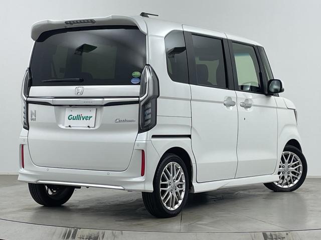 �����ŉJ�̓������E���N���A�ɂ��Ă����w�t�����g�E�C���h�E�����R�[�g�x�B�������ʂ��L�[�v���N���A�Ȏ��E�ň��S���T�|�[�g���Ă���܂��B