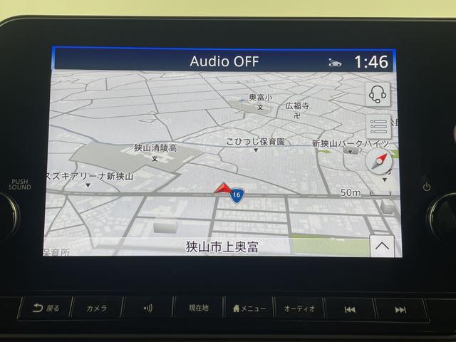 オーラ Ｇ　レザーエディション　ＢＯＳＥサウンド　純正ナビ　地デジフルセグ　全方位カメラ　ドライブレコーダー　ＥＴＣ２．０　プロパイロット　衝突軽減ブレーキ　ブラインドスポットモニター　デジタルインナーミラー　オートブレーキホールド（4枚目）