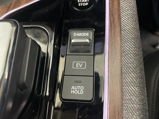 オーラ Ｇ　レザーエディション　ＢＯＳＥサウンド　純正ナビ　地デジフルセグ　全方位カメラ　ドライブレコーダー　ＥＴＣ２．０　プロパイロット　衝突軽減ブレーキ　ブラインドスポットモニター　デジタルインナーミラー　オートブレーキホールド（14枚目）