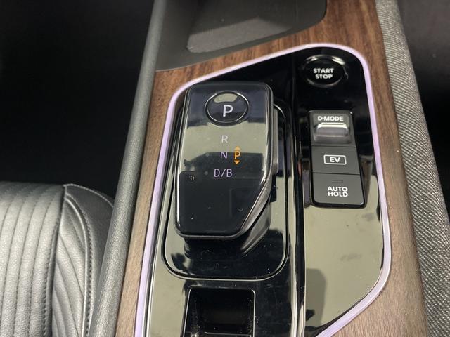 オーラ Ｇ　レザーエディション　ＢＯＳＥサウンド　純正ナビ　地デジフルセグ　全方位カメラ　ドライブレコーダー　ＥＴＣ２．０　プロパイロット　衝突軽減ブレーキ　ブラインドスポットモニター　デジタルインナーミラー　オートブレーキホールド（17枚目）