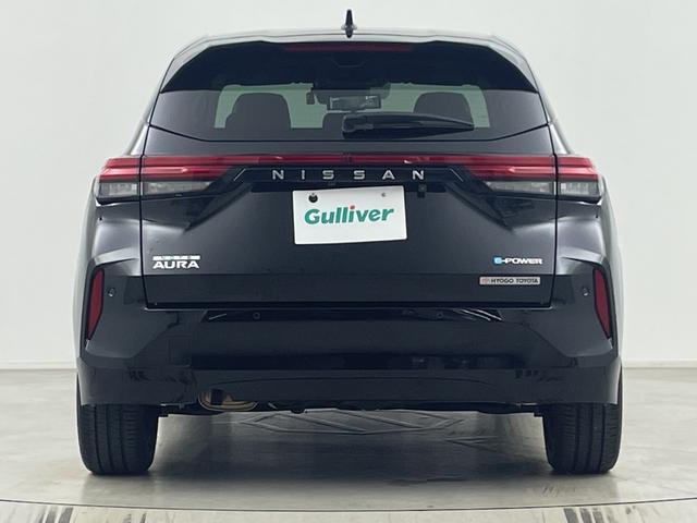 オーラ Ｇ　レザーエディション　ＢＯＳＥサウンド　純正ナビ　地デジフルセグ　全方位カメラ　ドライブレコーダー　ＥＴＣ２．０　プロパイロット　衝突軽減ブレーキ　ブラインドスポットモニター　デジタルインナーミラー　オートブレーキホールド（51枚目）