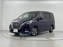 ハイウェイスター　純正９インチナビ　全方位カメラ　前方ドラレコ　ＥＴＣ　プロパイロット　ブラインドスポットモニター　駐車支援　アイドリングストップ　フロントフォグランプ　電子パーキングシステム　オートブレーキホールド（37枚目）