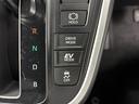 ハイブリッドＳ－Ｚ　登録済未使用車　純正ディスプレイオーディオ（Ｂｌｕｅｔｏｏｔｈ／ＣＤ／ＤＶＤ／ＡＭ／ＦＭ）　フルセグＴＶ　バックカメラ　レーダークルーズコントロール　快適利便パッケージ　横滑り防止装置　ＥＴＣ２．０（18枚目）