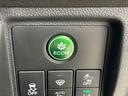 ＲＳ・ホンダセンシング　純正ナビ（ＣＤ・ＤＶＤ・ラジオ・ワンセグ・ＵＳＢ・Ｂｌｕｅｔｏｏｔｈ）バックカメラ　ビルトインＥＴＣ　アダプティブクルーズコントロール　前席シートヒーター　パドルシフト　ステアリングリモコン　衝突軽減（21枚目）