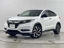 ＲＳ・ホンダセンシング　純正ナビ（ＣＤ・ＤＶＤ・ラジオ・ワンセグ・ＵＳＢ・Ｂｌｕｅｔｏｏｔｈ）バックカメラ　ビルトインＥＴＣ　アダプティブクルーズコントロール　前席シートヒーター　パドルシフト　ステアリングリモコン　衝突軽減（65枚目）
