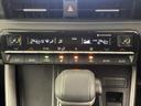 ハイブリッドZ 純正ナビ 地デジフルセグ バックカメラ ETC2.0 追従式クルーズコントロール 車線逸脱警報 衝突軽減ブレーキ オートマチックハイビーム シートヒーター AC100V オットマン 純正ドアバイザー(14枚目)