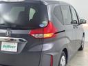 G・ホンダセンシング 社外ナビ バックカメラ 両側パワースライドドア ビルトインETC ドライブレコーダー レーダークルーズコントロール レーンキープアシスト 衝突軽減システム 純正フロアマット アイドリングストップ(57枚目)