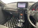 ＧＲ　スポーツ　純正ナビ　バックカメラ　ＥＴＣ　パドルシフト　シートヒーター　ＲＥＣＡＲＯシート　ＭＯＭＯ製ステアリング　ＢＢＳ製１６インチアルミホイール　アイドリングストップ　スマートキー　ステアリングスイッチ（32枚目）