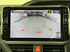 プライム市場上場！ガリバーグループは全国約４６０店舗※のネットワーク！※２０２２年５月現在 3