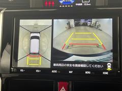 ���ǿ���������������桪�������ʥ����ڡ���������Ҥμ���Ȥߡ��ǿ��߸˾���ʤɾ������ܡ����ܺ٤ϡإ���С�������Ź�٤Ǹ������� 3