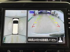 ���ǿ���������������桪�������ʥ����ڡ���������Ҥμ���Ȥߡ��ǿ��߸˾���ʤɾ������ܡ����ܺ٤ϡإ���С�������Ź�٤Ǹ������� 3