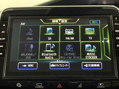 ���ǿ��ʥӡʥե륻������󥻥����ģ֣ĺ����ˤ⤴���⡣�����åĥ��ꥢ������ѥ��󡦥�����ץ��ΥʥӤ�谷���Ƥ���Хå������ʥХå���˥����˸��ʥ�˥����ʥե�åץ������˥����ˤμ��դ��ǽ�Ǥ��� 5