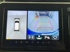 ǿ桪ʥڡҤμȤߡǿ߸˾ʤɾܡܺ٤ϡإСŹ٤Ǹ 2